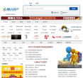 哈尔滨房地产门户