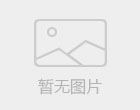 西安市兴庆宫公园