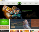 QQ水浒官方网站
