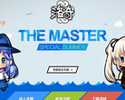 《洛奇Mabinogi》官方网站