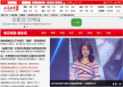 上海热线娱乐频道