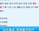 叶子猪qq仙灵