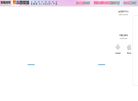 大型青春女团SNH48 GROUP官方网站