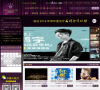 深圳音乐厅官方网站