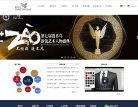 报喜鸟官网