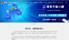 古柏广告设计