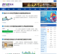 迈点