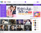 QQ商城