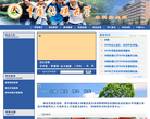 中国传媒大学本科生招生网