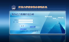 南昌大学教务处