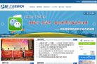 江苏教师教育网