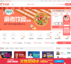 优志愿