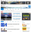 新浪江西