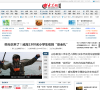 威海大众网