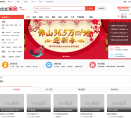 佛山搜狐焦点网