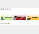 项目管理网