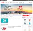 H3C技术论坛