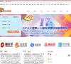和讯P2