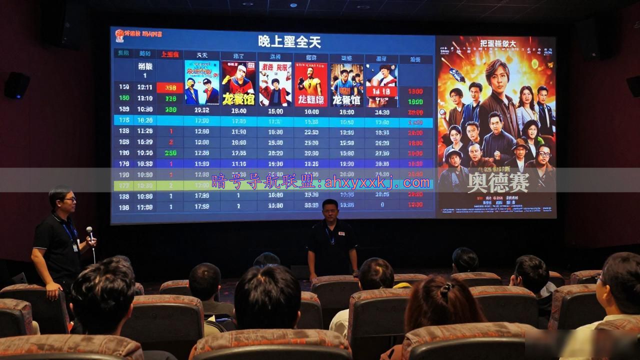 龙餐馆正面迎战奥德赛，国产片这回能赢吗？