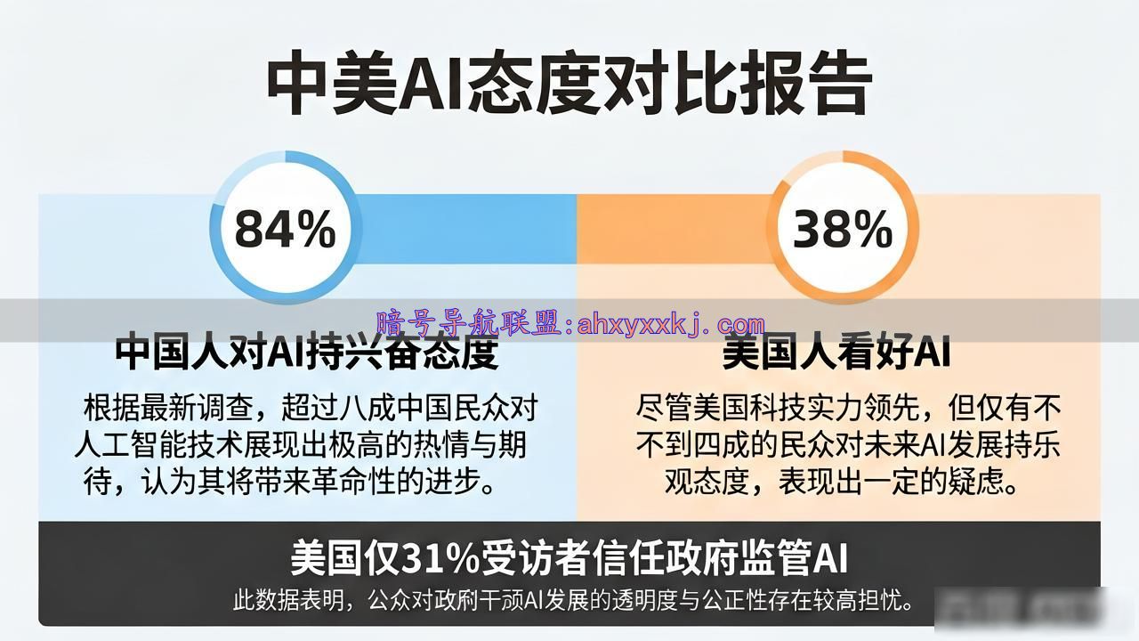 典型案例引以为戒_电线为什么是两根_