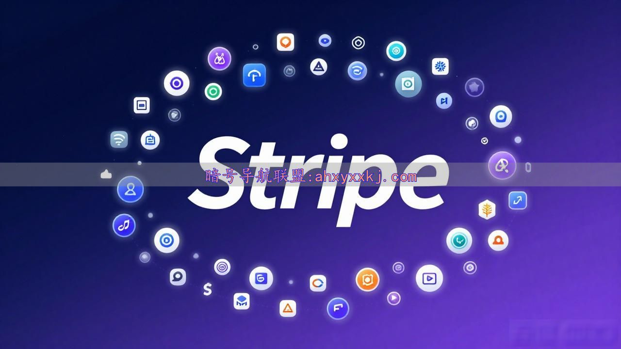 Stripe花70亿美元收购AI创企OpenRouter，帮用户选最划算AI模型