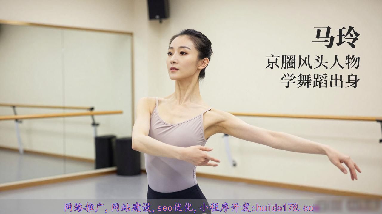 宋丹丹29年前吹牛成真，她在我爱我家的台词如今全应验了