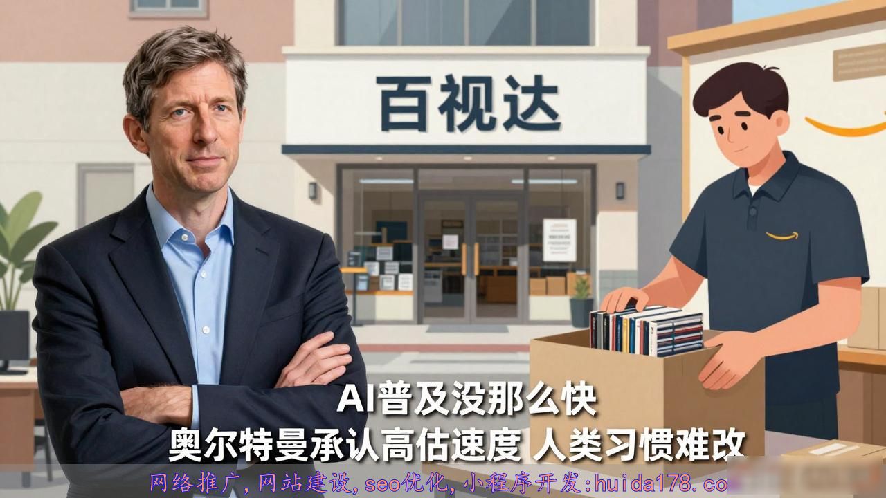 阻力是什么__阻力是谁提出来的