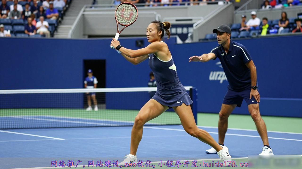美网郑钦文资格赛_郑钦文美网外卡归属_郑钦文美网资格赛首战告捷