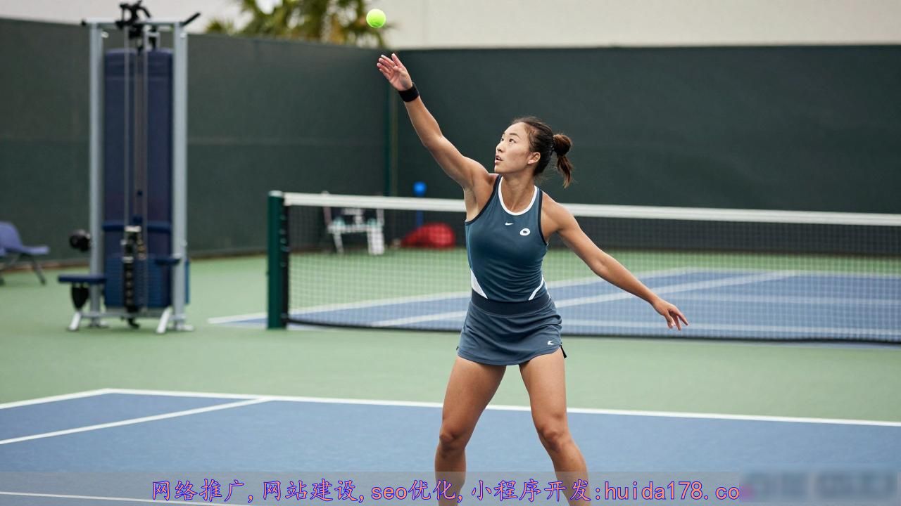 郑钦文美网资格赛备战情况_郑钦文美网资格赛首战告捷_郑钦文2026美网资格赛