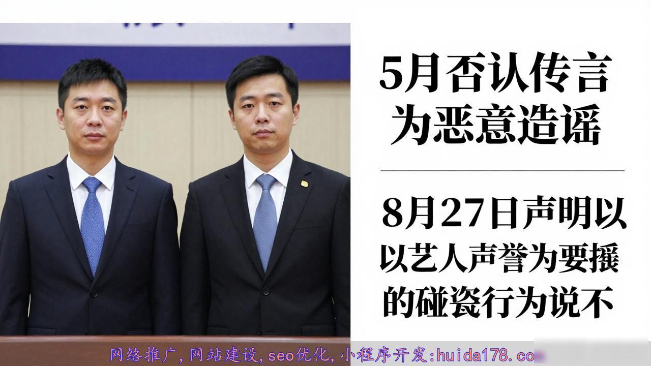 孙宇晨 我的女友景甜_景甜孙宇晨财产争议律师张起淮立案_币圈大佬孙宇晨景甜金钱纠纷诉讼